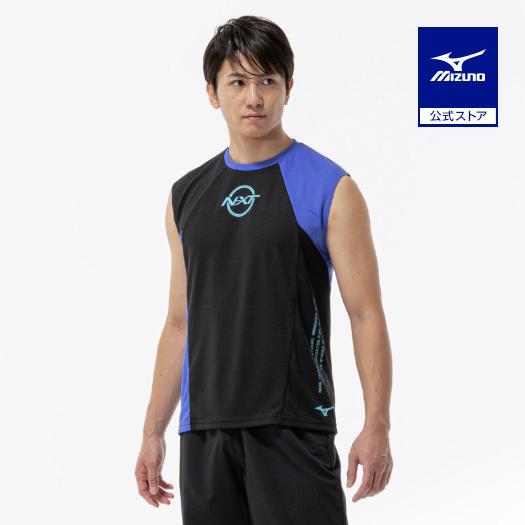 MIZUNO（ミズノ） ミズノ公式 接触冷感 N-XT アイスタッチノースリブ