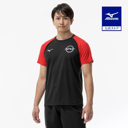 MIZUNO（ミズノ） ミズノ公式 接触冷感 N-XT アイスタッチTシャツ