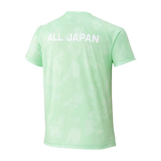 MIZUNO（ミズノ） ミズノ公式 2025インターハイ限定Tシャツ メンズ