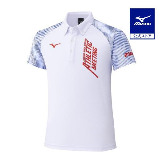 MIZUNO（ミズノ） ミズノ公式 2026全国中学校体育大会限定ポロシャツ