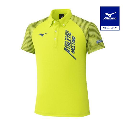 MIZUNO（ミズノ） ミズノ公式 2026全国中学校体育大会限定ポロシャツ