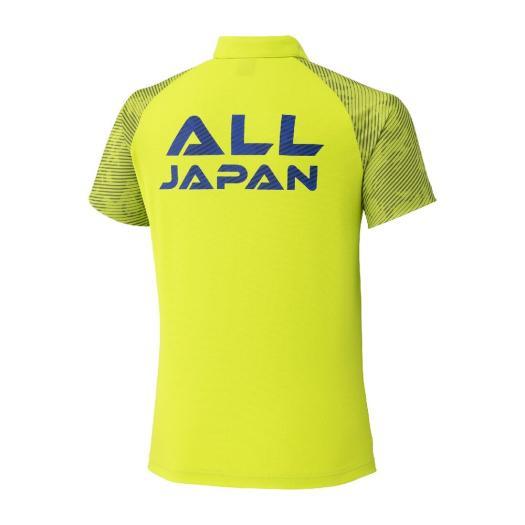 MIZUNO（ミズノ） ミズノ公式 2026全国中学校体育大会限定ポロシャツ