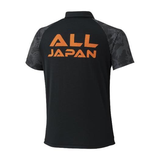 MIZUNO（ミズノ） ミズノ公式 2026インターハイ限定ポロシャツ メンズ