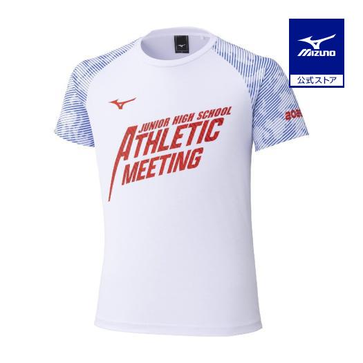 MIZUNO（ミズノ） ミズノ公式 2026全国中学校体育大会限定Tシャツ