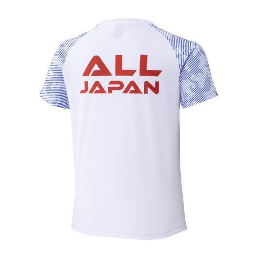 MIZUNO（ミズノ） ミズノ公式 2026全国中学校体育大会限定Tシャツ