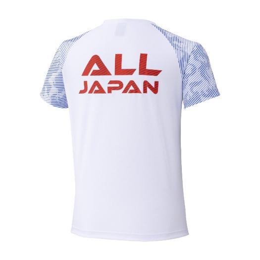 Mizuno Tシャツ マーブル柄 ホワイト Lサイズ MIZUNO（ミズノ） ミズノ公式 2026インターハイ限定Tシャツ メンズ
