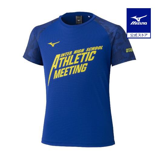 MIZUNO（ミズノ） ミズノ公式 2026インターハイ限定Tシャツ メンズ