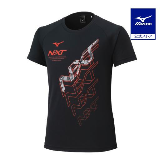 MIZUNO（ミズノ） ミズノ公式 大会記念N-XT Tシャツ ブラック ユニ