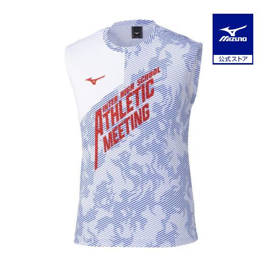 MIZUNO（ミズノ） ミズノ公式 2026インターハイ限定ノースリーブシャツ