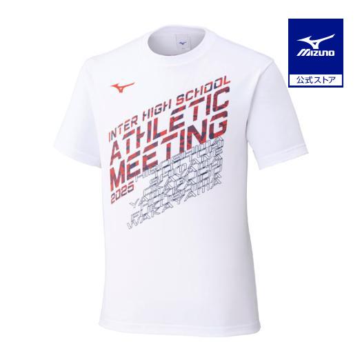 XLサイズ【ALL JAPAN 2024】MIZUNO インターハイ限定Ｔシャツ 2024インターハイ限定Tシャツ|32JAW411|ミズノトレーニング