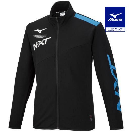 ミズノ公式 N-XTウォームアップジャケット ジュニア ブラック×ブラック