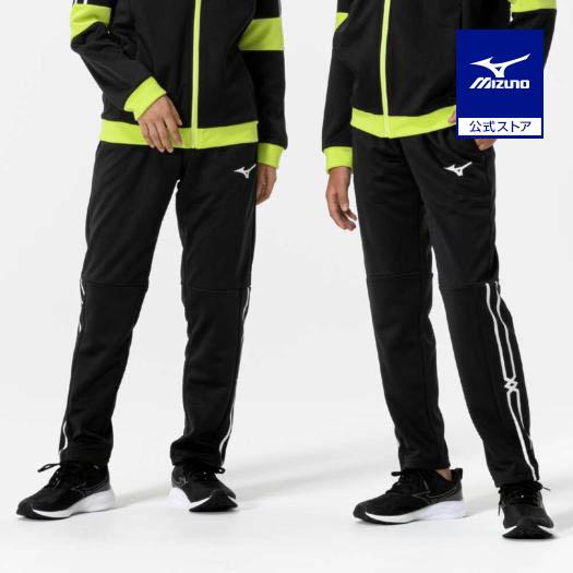 ミズノ公式 タフジャージパンツ ジュニア ブラック 新生活 新学期