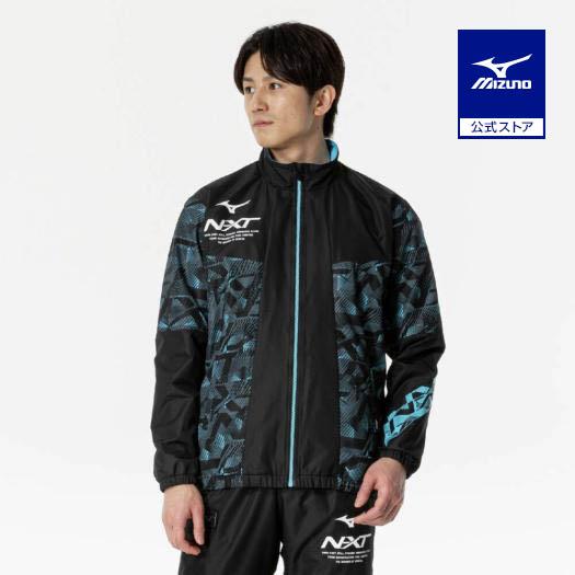 24時間以内/早い者勝ち】ミズノプロ メンズ ジャケット ブレスサーモ M