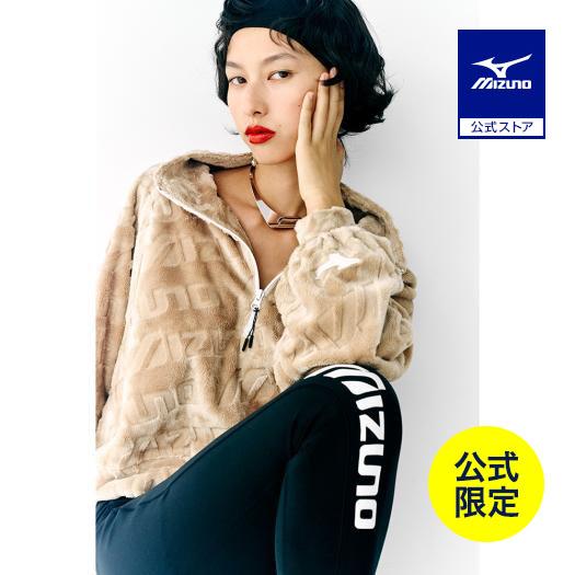 【極美品】MIZUNO ミズノプロ　ブレスサーモ　セットアップ　ゴールド 極美品】MIZUNO ミズノプロ ブレスサーモ セットアップ ゴールド