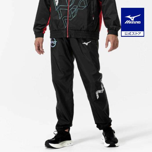 MIZUNO（ミズノ） ミズノ公式 N-XT ウィンドブレーカーパンツ ブラック