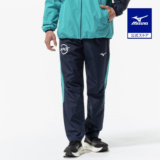 MIZUNO（ミズノ） ミズノ公式 N-XT ウィンドブレーカーパンツ ドレス