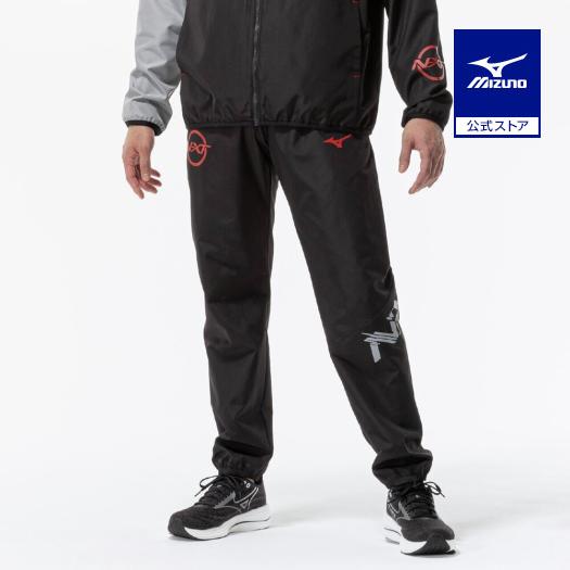 MIZUNO（ミズノ） ミズノ公式 N-XT ウィンドブレーカーパンツ ブラック