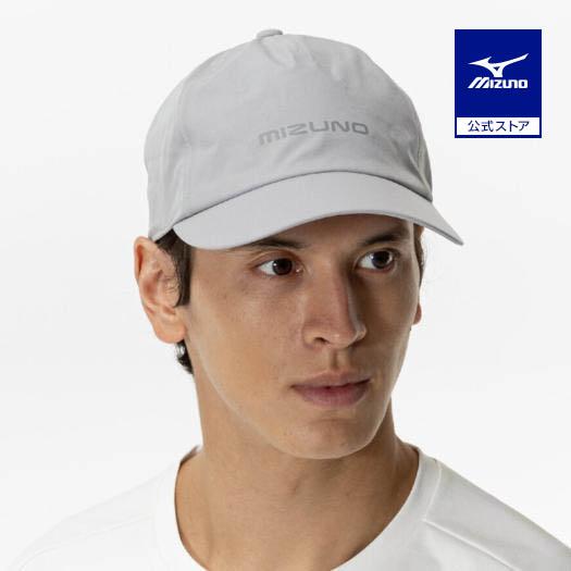 MIZUNO（ミズノ） ミズノ公式 プルーフキャップ グレー ユニセックス
