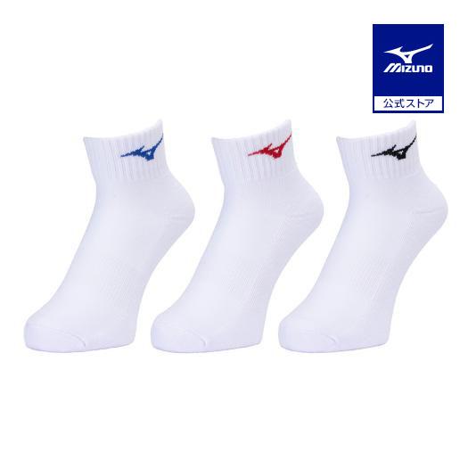 MIZUNO ミズノ公式 3Pソックス ショート ユニセックス ホワイト MIZUNO ミズノ公式 3Pソックス ショート ユニセックス ホワイト