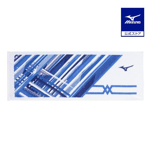 MIZUNO（ミズノ） ミズノ公式 今治製タオル/スポーツタオル 箱入り