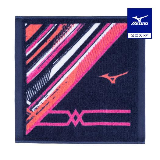 MIZUNO（ミズノ） ミズノ公式 今治製タオル/ハンドタオル ネイビー