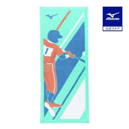MIZUNO（ミズノ） ミズノ公式 今治製タオル/野球デザインフェイス