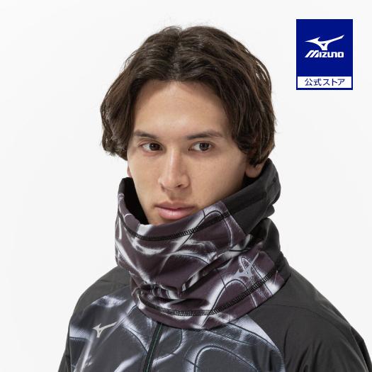 MIZUNO（ミズノ） ミズノ公式 ストレッチ/防風 テックシールドネック