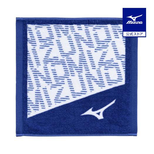 MIZUNO（ミズノ） ミズノ公式 今治製タオル/ハンドタオル メンズ
