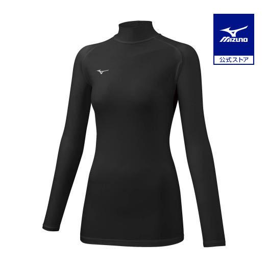 MIZUNO ミズノ公式 バイオギアシャツ ハイネック長袖 レディース