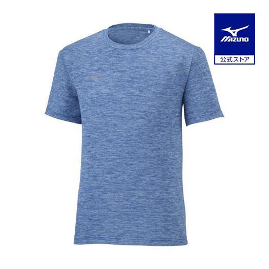 MIZUNO（ミズノ） ミズノ公式 ナビドライTシャツ 半袖/杢調 メンズ