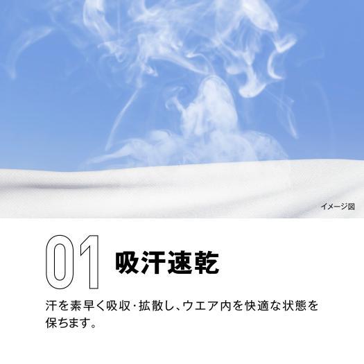 MIZUNO（ミズノ） ミズノ公式 ナビドライTシャツ 半袖/杢調 メンズ