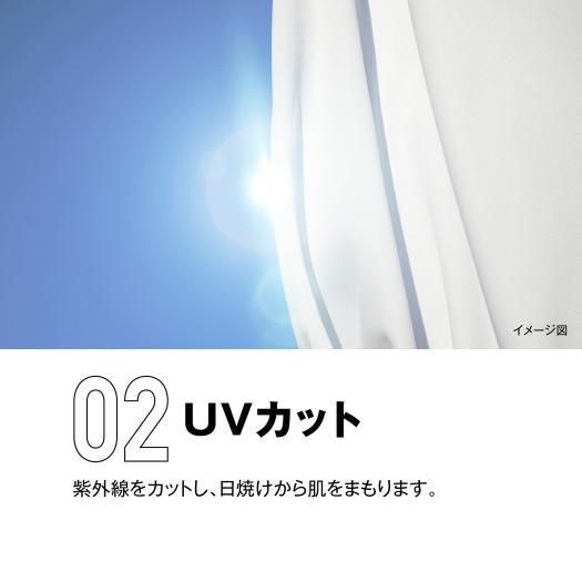 MIZUNO（ミズノ） ミズノ公式 ナビドライTシャツ 半袖/杢調 メンズ