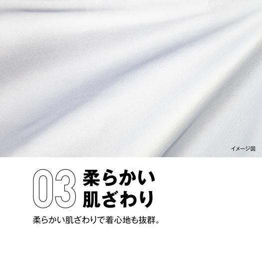 MIZUNO（ミズノ） ミズノ公式 ナビドライTシャツ 半袖/杢調 メンズ