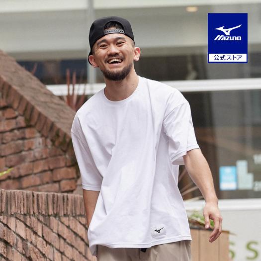MIZUNO（ミズノ） ミズノ公式 ルーズフィットTシャツ ホワイト ユニ