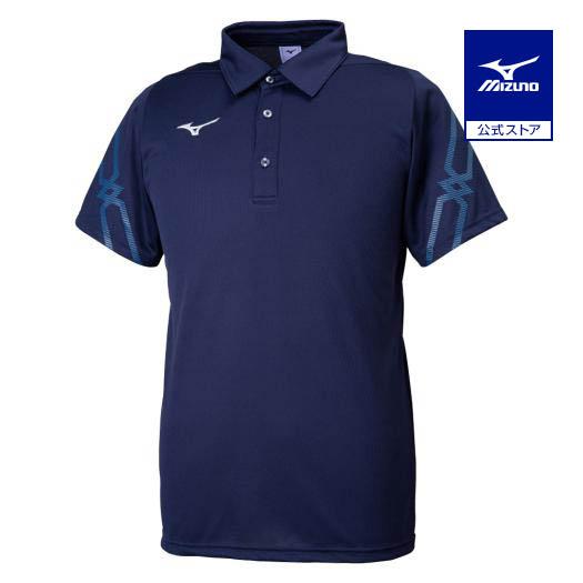 MIZUNO（ミズノ） ミズノ公式 ポロシャツ ユニセックス ディープ