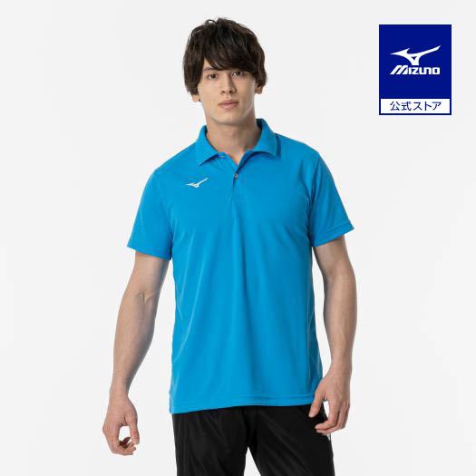 MIZUNO（ミズノ） ミズノ公式 ポロシャツ ユニセックス ディーバブルー