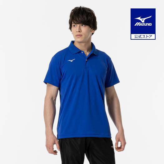 MIZUNO ミズノ公式 ポロシャツ ユニセックス サーフブルー MIZUNO ミズノ公式 ポロシャツ ユニセックス サーフブルー