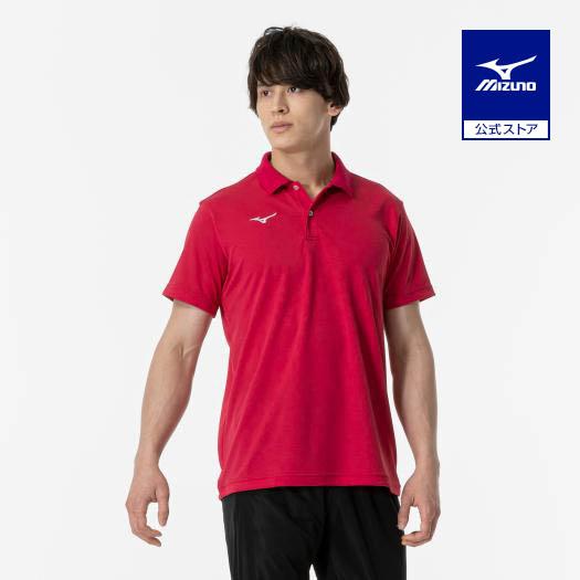 MIZUNO（ミズノ） ミズノ公式 ポロシャツ ユニセックス エンジ