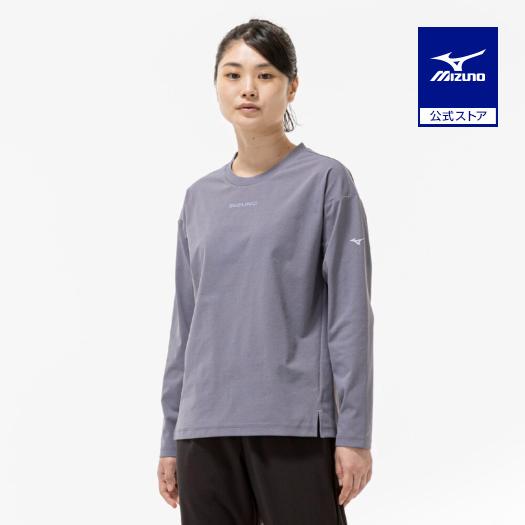 MIZUNO（ミズノ） ミズノ公式 ソフトドライTシャツ 長袖 グラナイト