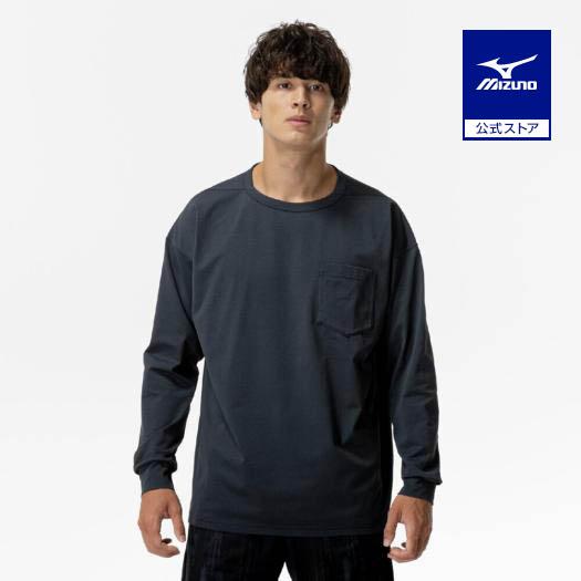 MIZUNO（ミズノ） ミズノ公式 ソフトドライTシャツ 長袖 ダーク