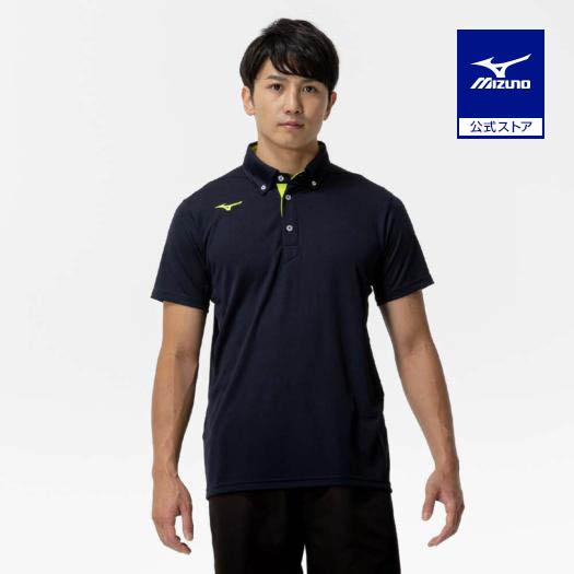 MIZUNO（ミズノ） ミズノ公式 ボタンダウンポロシャツ ディープ