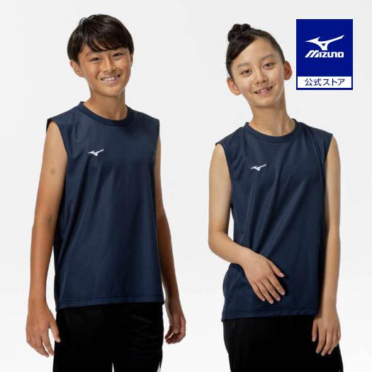 MIZUNO（ミズノ） ミズノ公式 ナビドライ タンクトップ ドレスネイビー