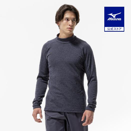 MIZUNO（ミズノ） ミズノ公式 ストレッチフリースハイネックTシャツ