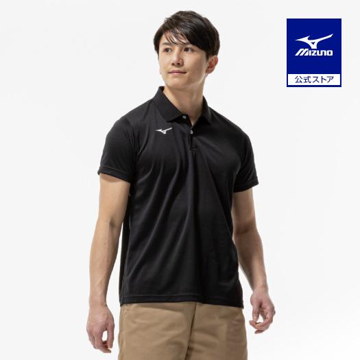 MIZUNO（ミズノ） ミズノ公式 ゲームウエア メンズ レディース