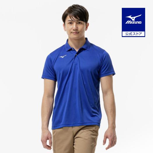 MIZUNO（ミズノ） ミズノ公式 ゲームウエア サーフブルー ユニセックス