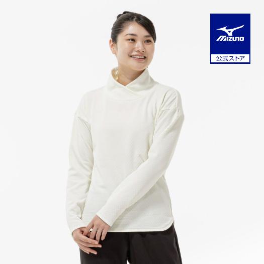 MIZUNO（ミズノ） ミズノ公式 ストレッチフリースハイネックTシャツ