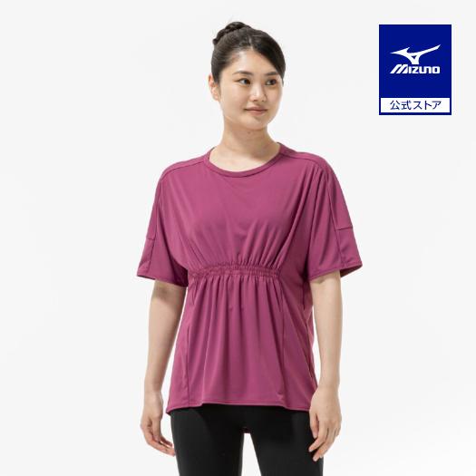 MIZUNO（ミズノ） ミズノ公式 ストレッチスムースTシャツ カシスピンク
