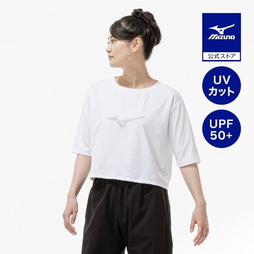 MIZUNO（ミズノ） UVカット 紫外線対策 日焼け対策 ストレッチソフト
