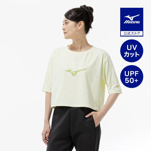 MIZUNO（ミズノ） UVカット 紫外線対策 日焼け対策 ストレッチソフト