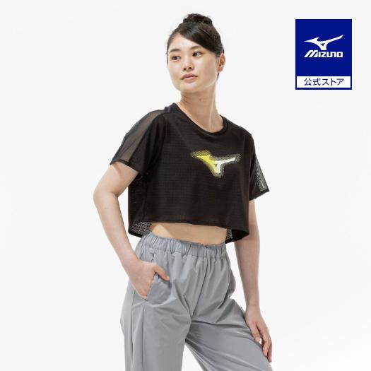 【新品タグ付き】AERO BODY トレーニングウェア M MIZUNO（ミズノ） ミズノ公式 汗処理/通気 ドライエアロフロージャ